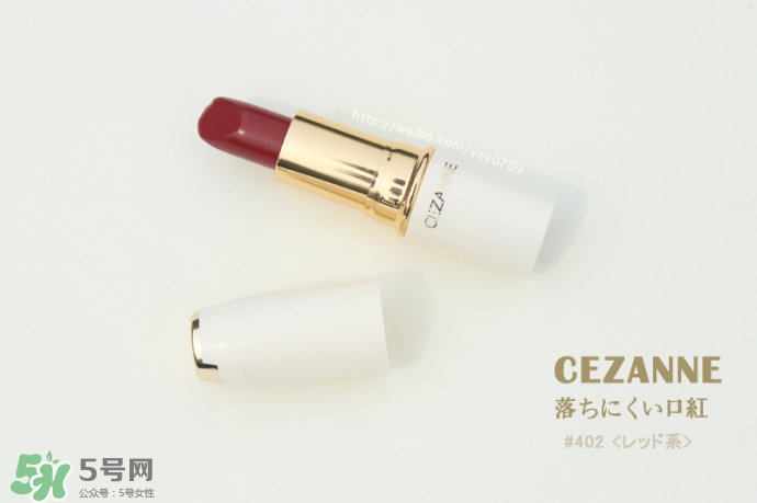 倩丽口红试色_倩丽口红怎么样